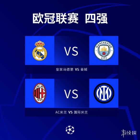 较在国际