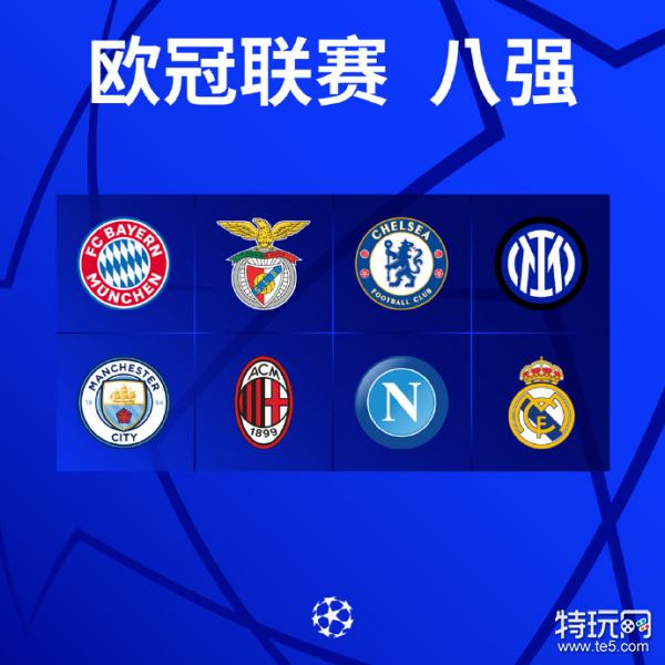 清晰的未来