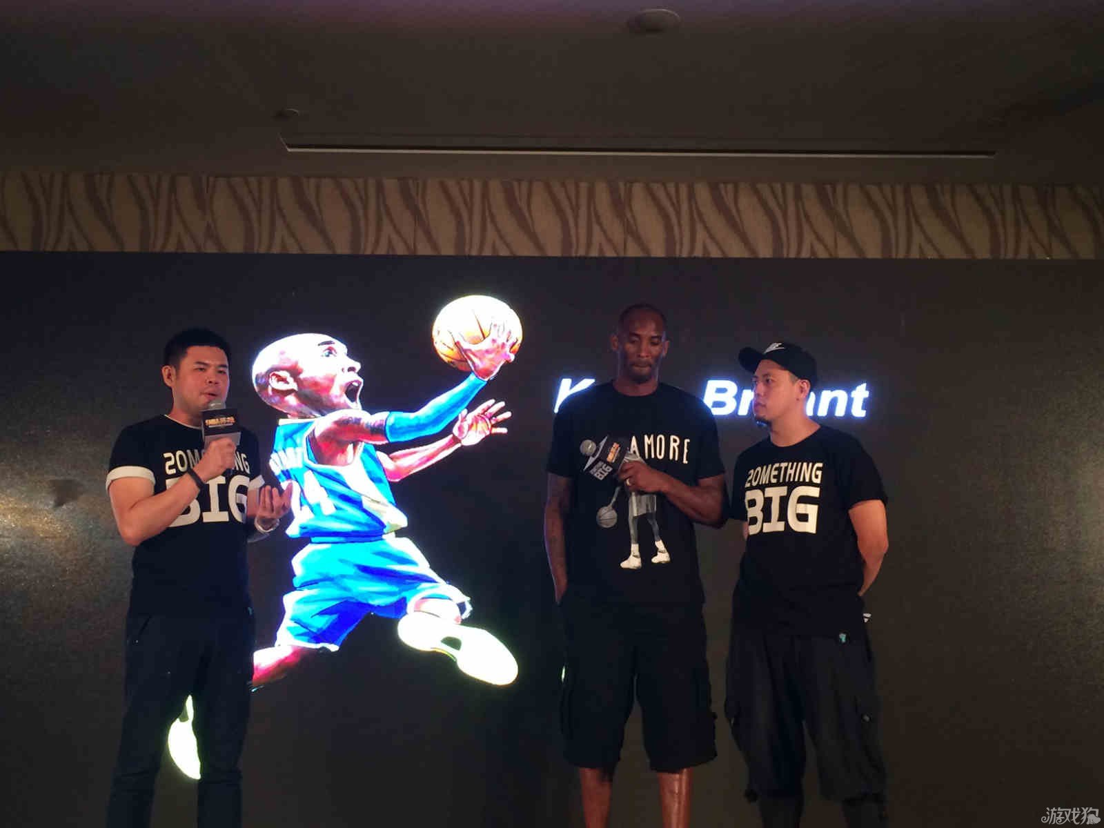 的发展