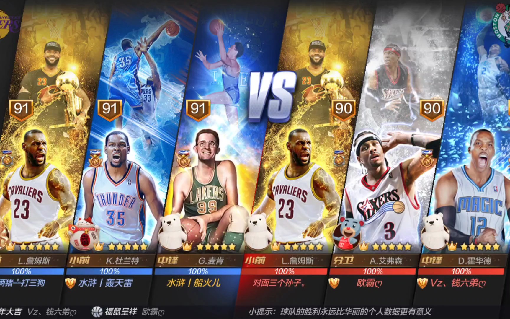 而皇家马德 而皇家马德