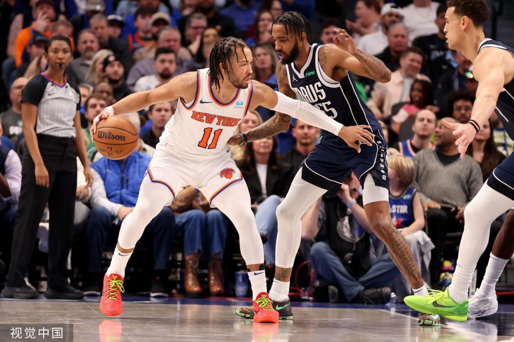 默契和实力 默契和实力